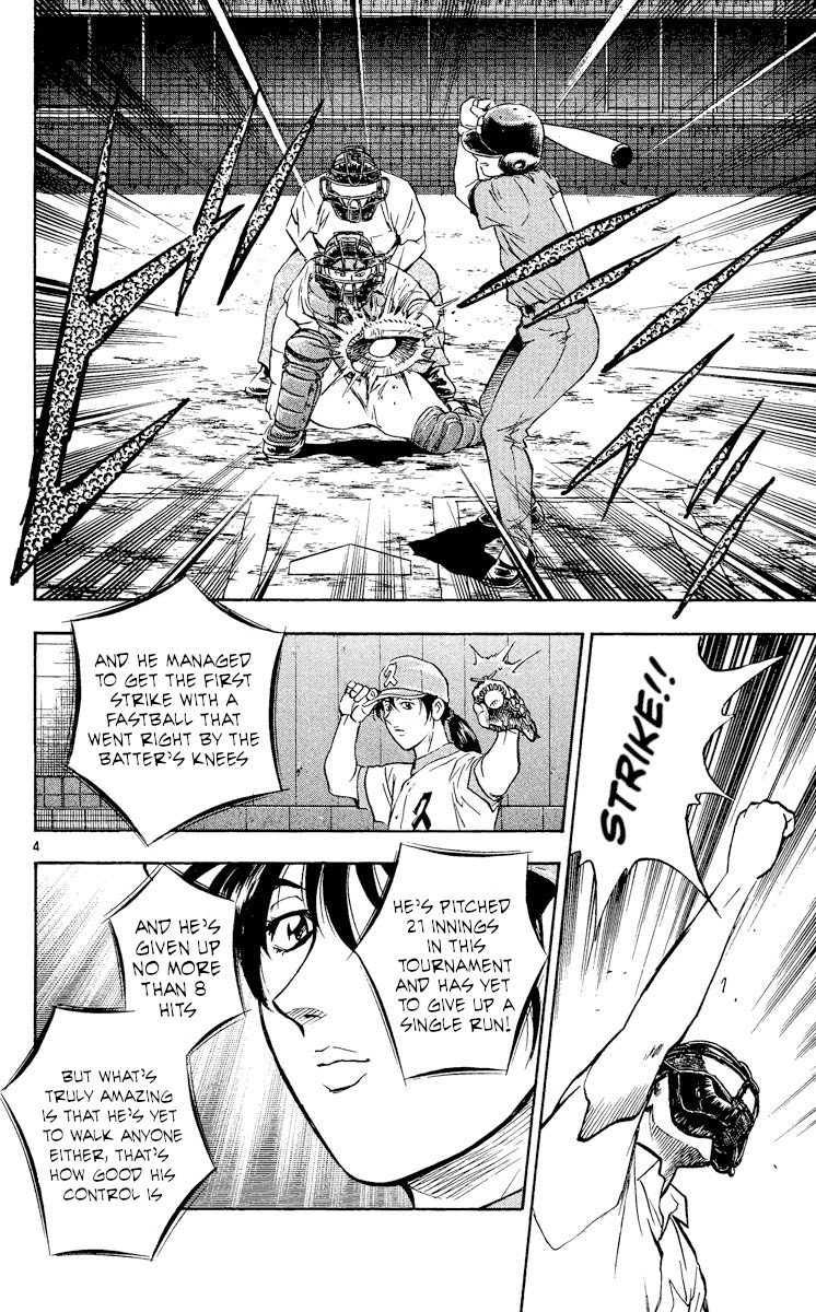Major Chapter 367 page 4 - Chapter 367: The Kuriyama Game Begins!