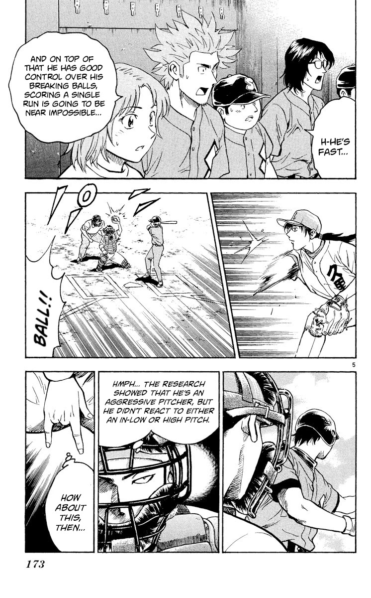 Major Chapter 367 page 5 - Chapter 367: The Kuriyama Game Begins!