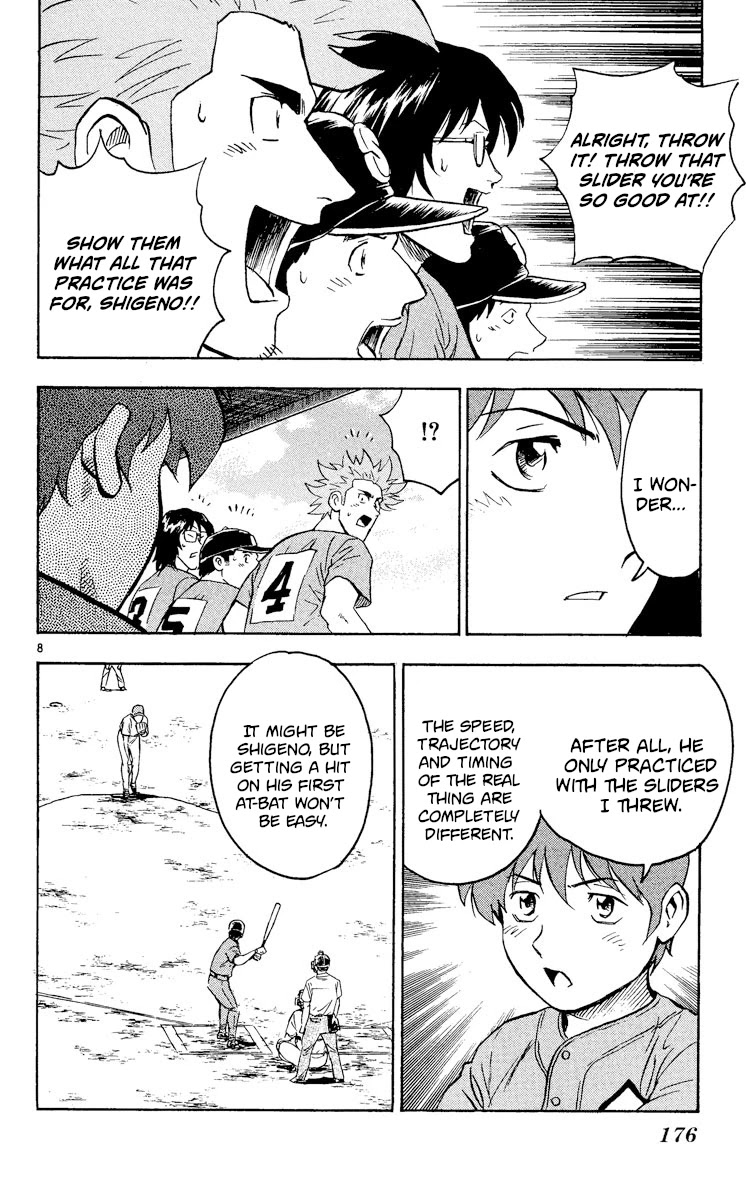 Major Chapter 367 page 8 - Chapter 367: The Kuriyama Game Begins!