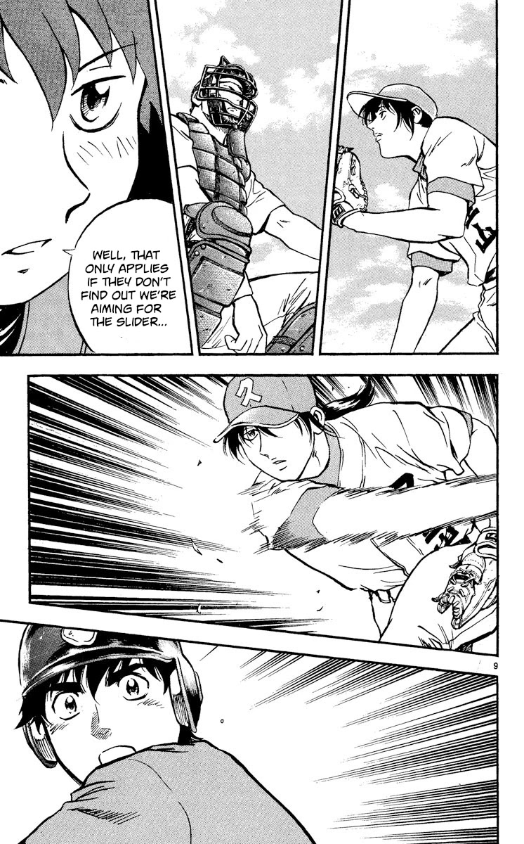 Major Chapter 367 page 9 - Chapter 367: The Kuriyama Game Begins!