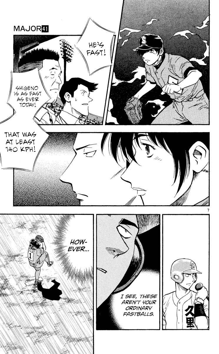 Major Chapter 368 page 10 - Chapter 368: Runner-up