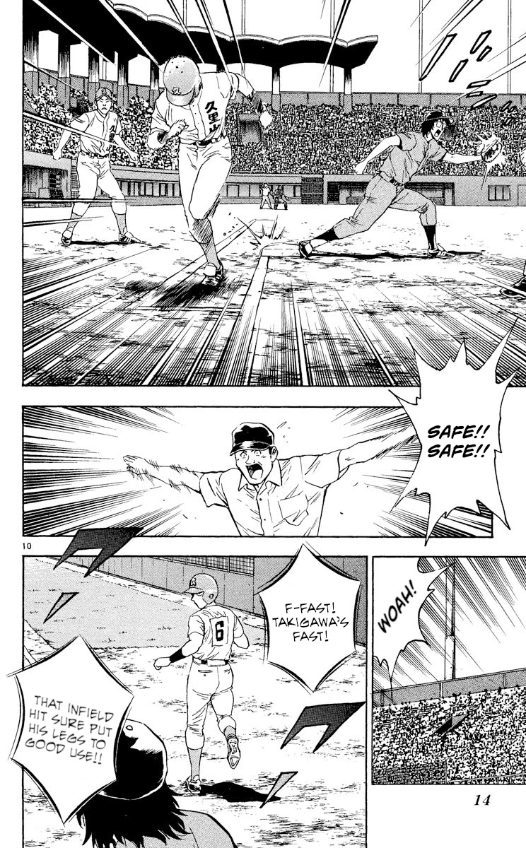 Major Chapter 368 page 13 - Chapter 368: Runner-up