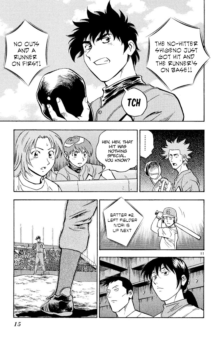 Major Chapter 368 page 14 - Chapter 368: Runner-up