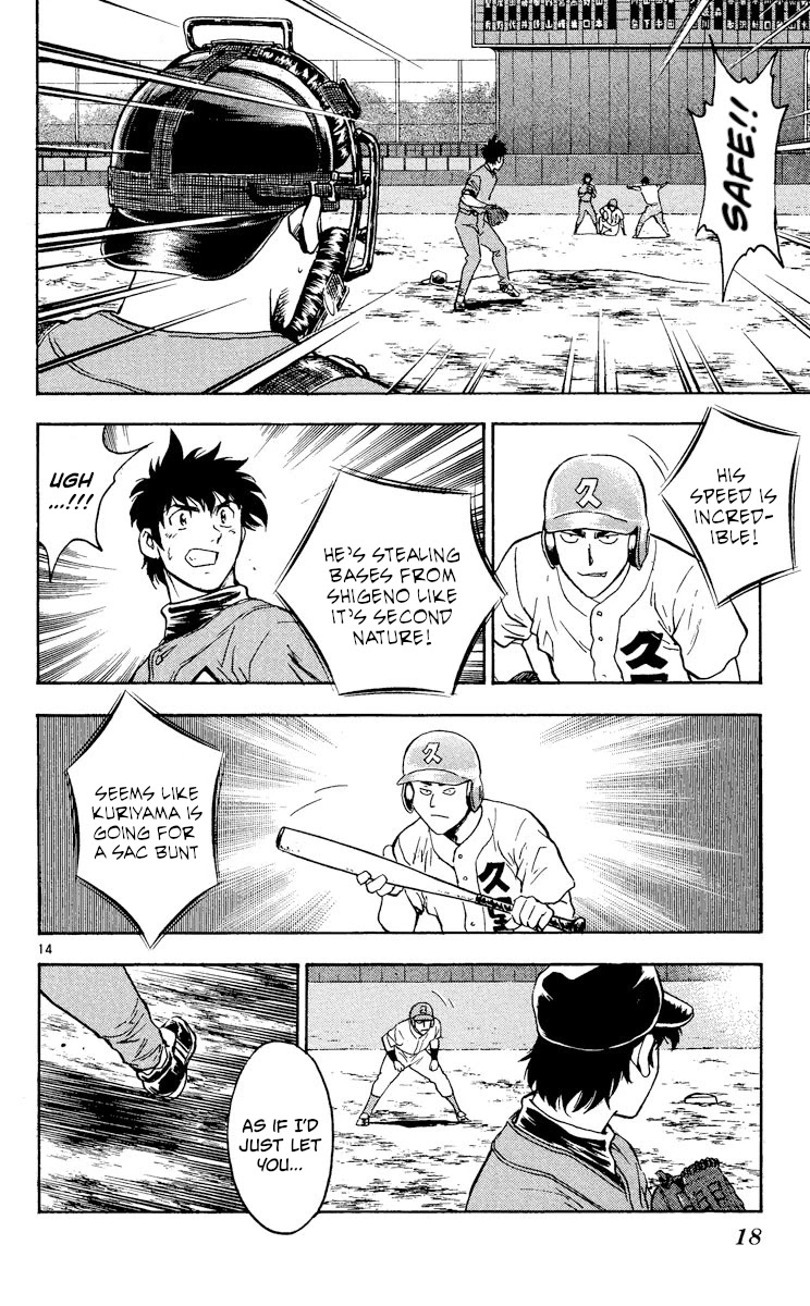 Major Chapter 368 page 17 - Chapter 368: Runner-up