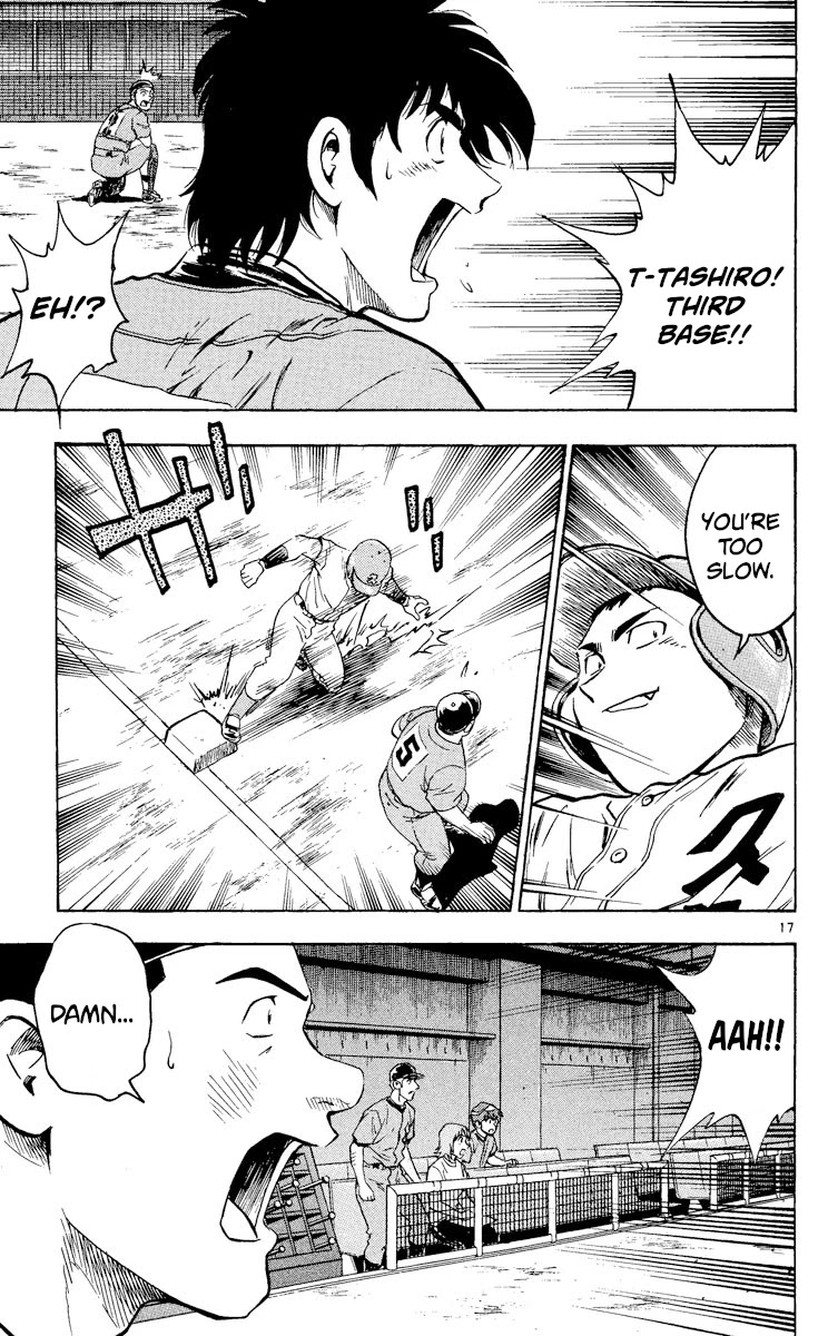 Major Chapter 368 page 20 - Chapter 368: Runner-up
