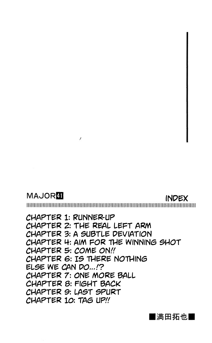 Major Chapter 368 page 3 - Chapter 368: Runner-up