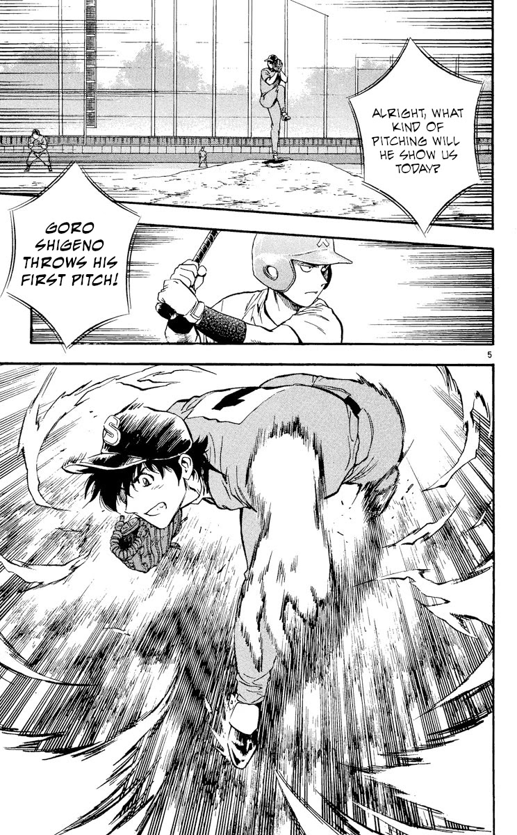 Major Chapter 368 page 8 - Chapter 368: Runner-up