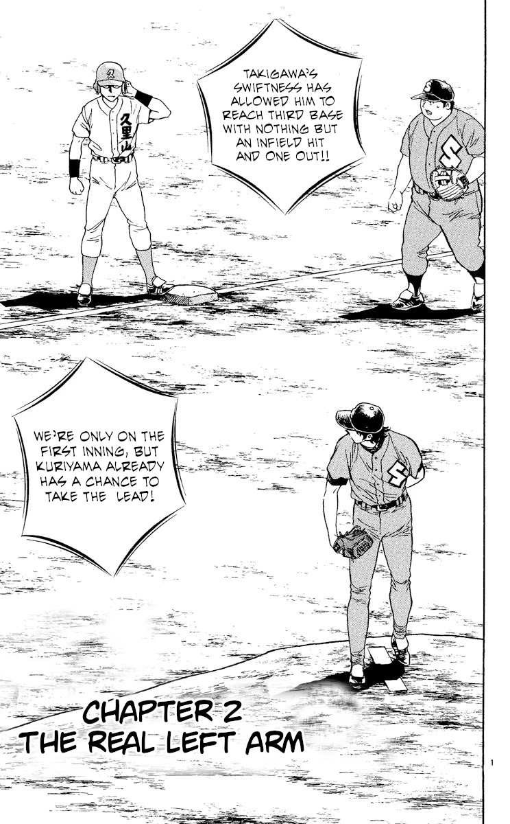 Major Chapter 369 page 1 - Chapter 369: The Real Left Arm