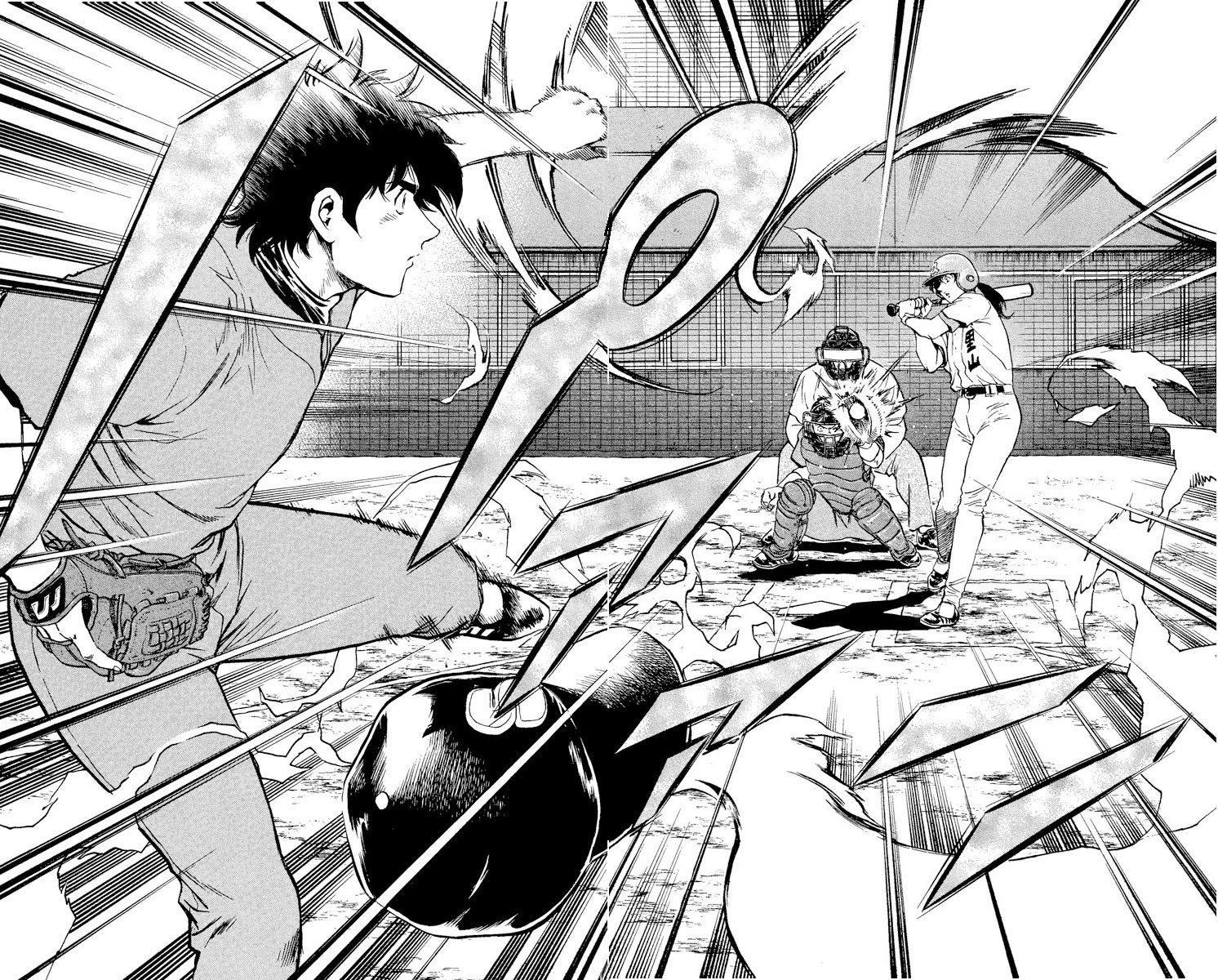 Major Chapter 369 page 14 - Chapter 369: The Real Left Arm