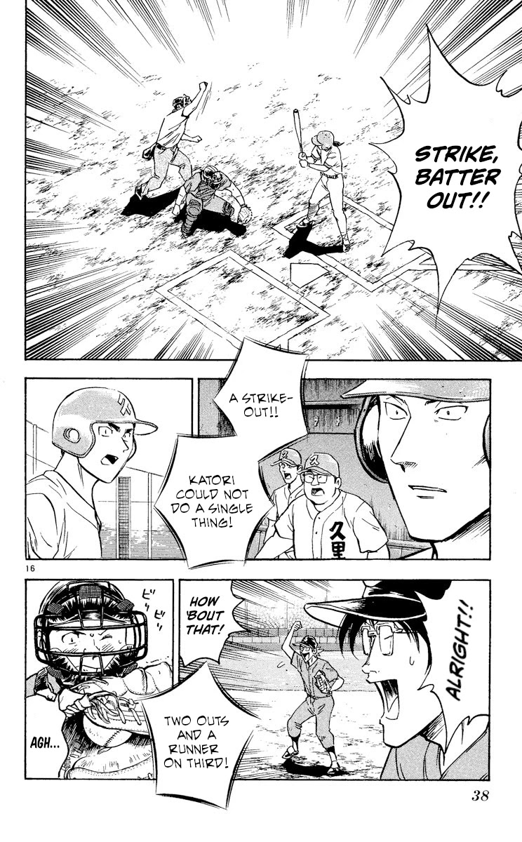 Major Chapter 369 page 15 - Chapter 369: The Real Left Arm