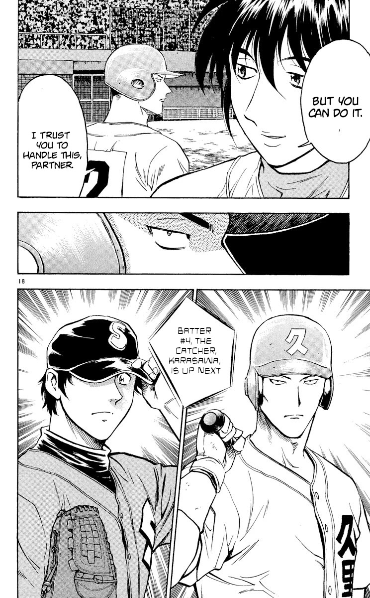 Major Chapter 369 page 17 - Chapter 369: The Real Left Arm