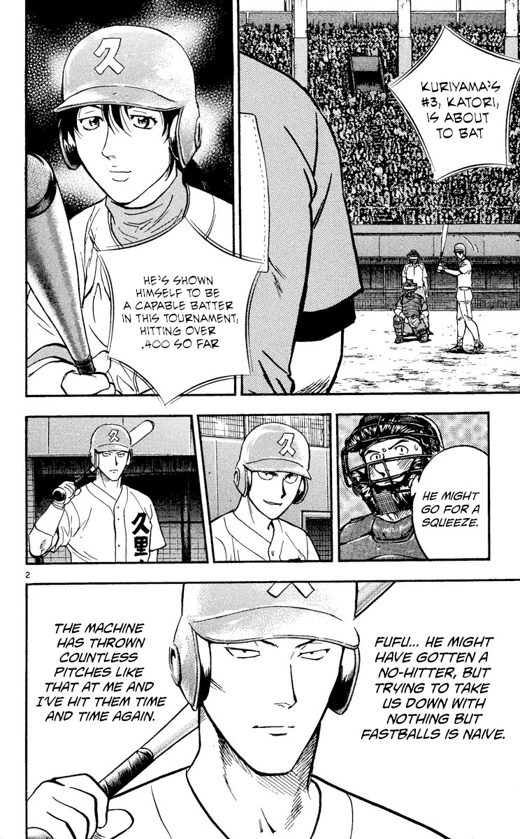 Major Chapter 369 page 2 - Chapter 369: The Real Left Arm