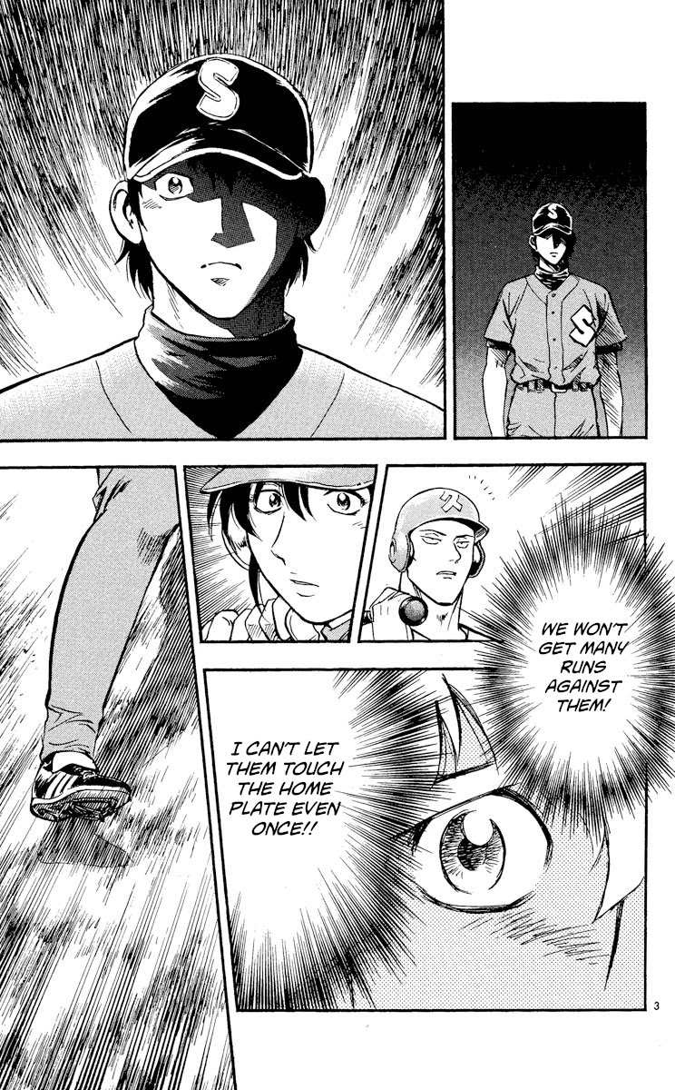 Major Chapter 369 page 3 - Chapter 369: The Real Left Arm
