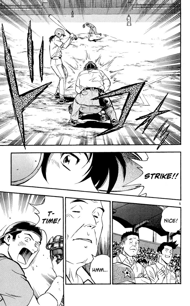 Major Chapter 369 page 5 - Chapter 369: The Real Left Arm