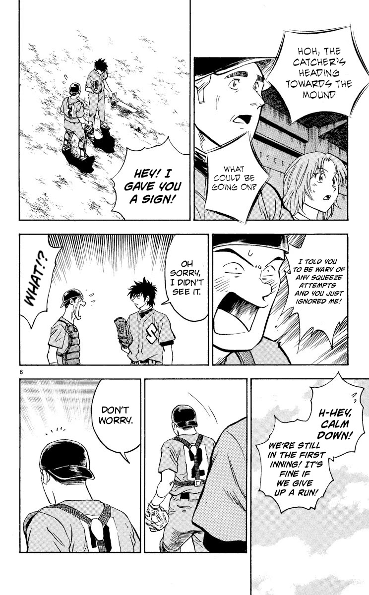 Major Chapter 369 page 6 - Chapter 369: The Real Left Arm