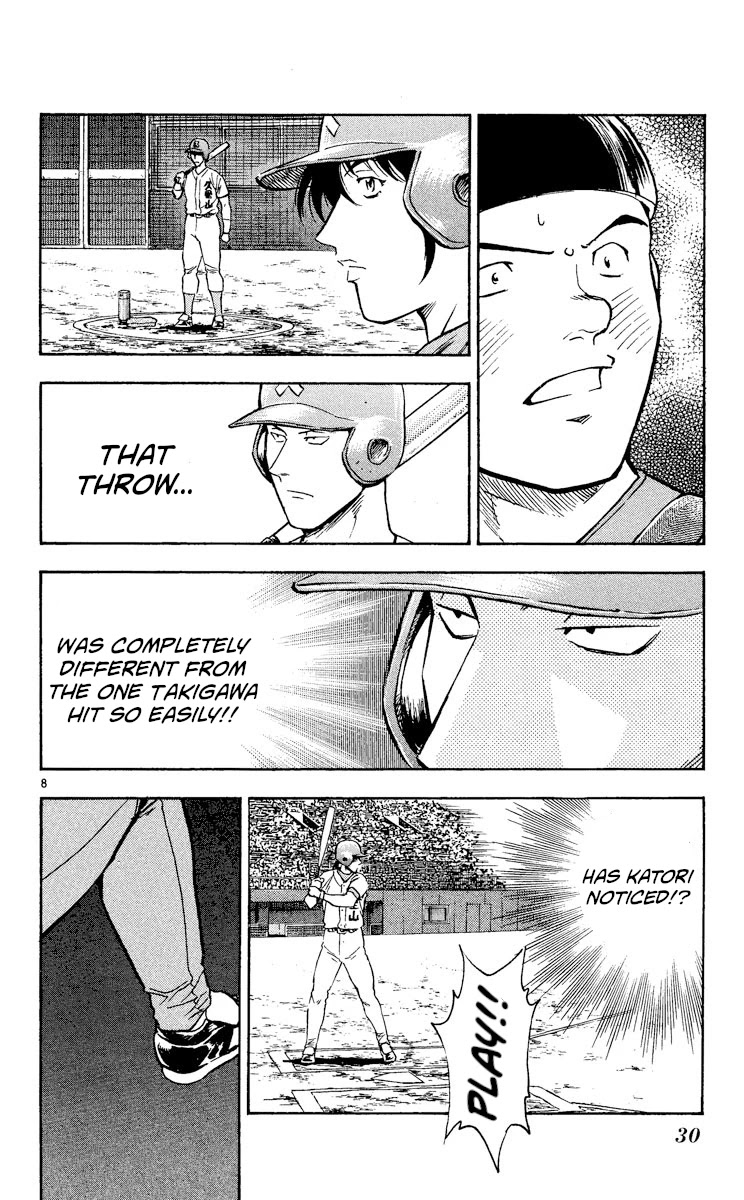 Major Chapter 369 page 8 - Chapter 369: The Real Left Arm
