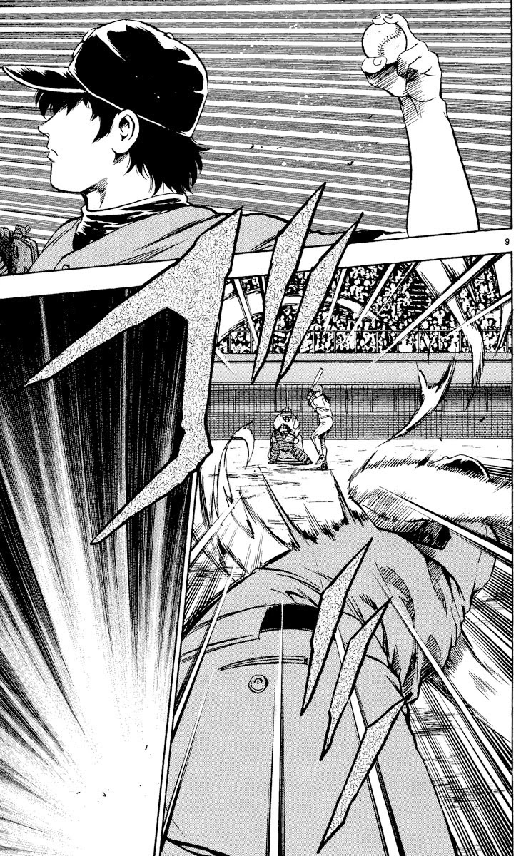 Major Chapter 369 page 9 - Chapter 369: The Real Left Arm