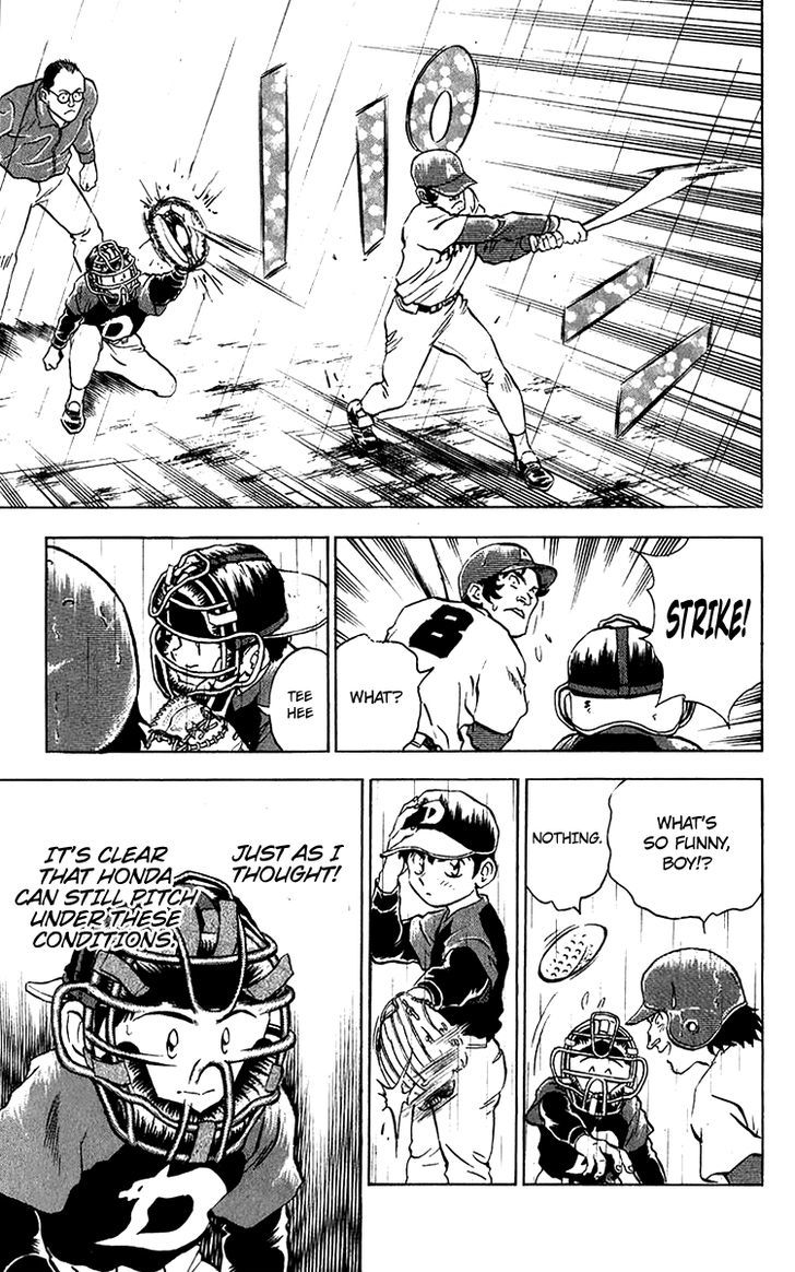 Major Chapter 37 page 10 - Chapter 37 : Wet Mound