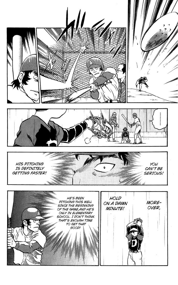 Major Chapter 37 page 11 - Chapter 37 : Wet Mound