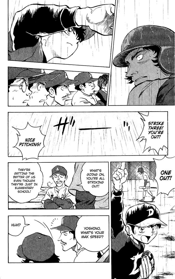 Major Chapter 37 page 13 - Chapter 37 : Wet Mound