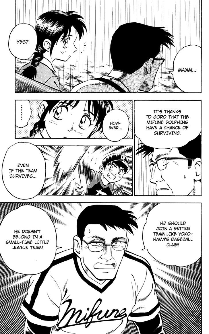 Major Chapter 37 page 16 - Chapter 37 : Wet Mound
