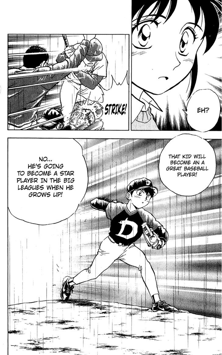 Major Chapter 37 page 17 - Chapter 37 : Wet Mound