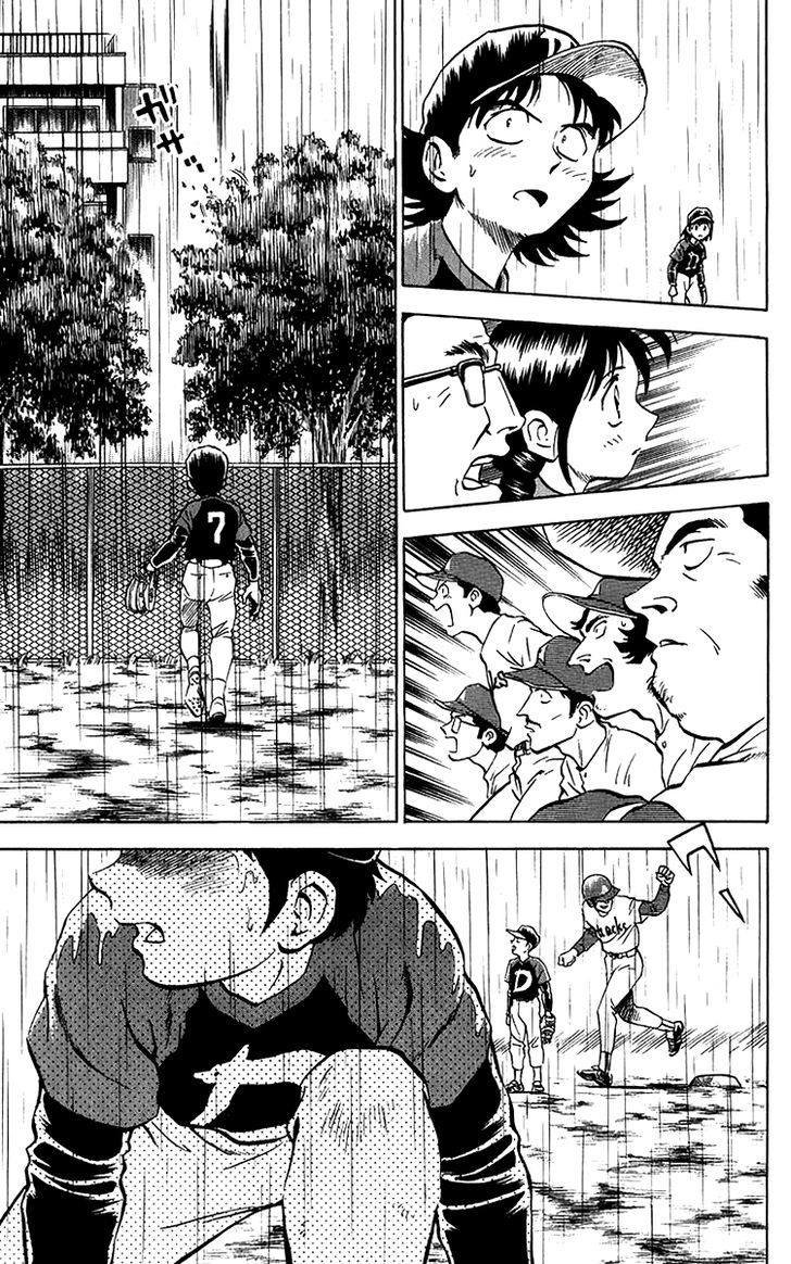 Major Chapter 37 page 22 - Chapter 37 : Wet Mound