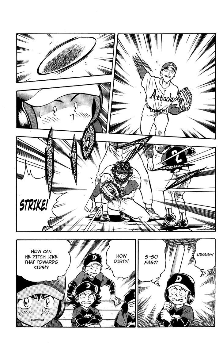 Major Chapter 37 page 4 - Chapter 37 : Wet Mound