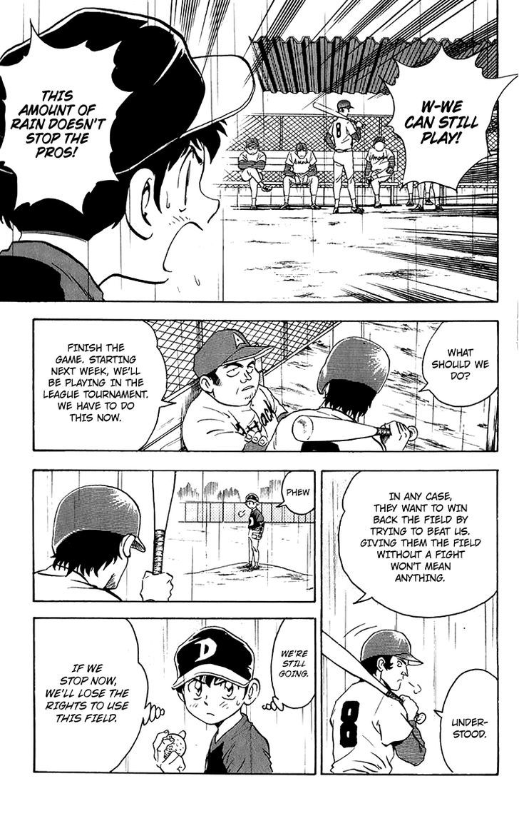 Major Chapter 37 page 8 - Chapter 37 : Wet Mound