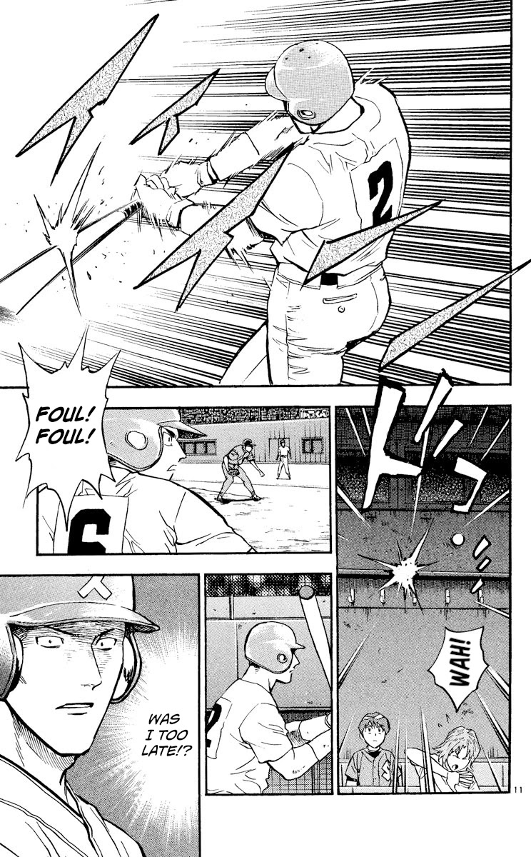 Major Chapter 370 page 10 - Chapter 370: A Subtle Change