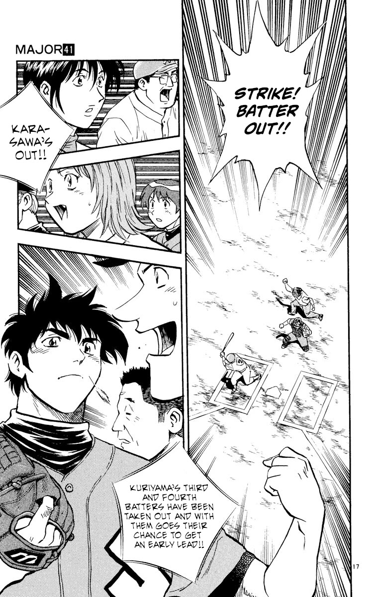 Major Chapter 370 page 15 - Chapter 370: A Subtle Change