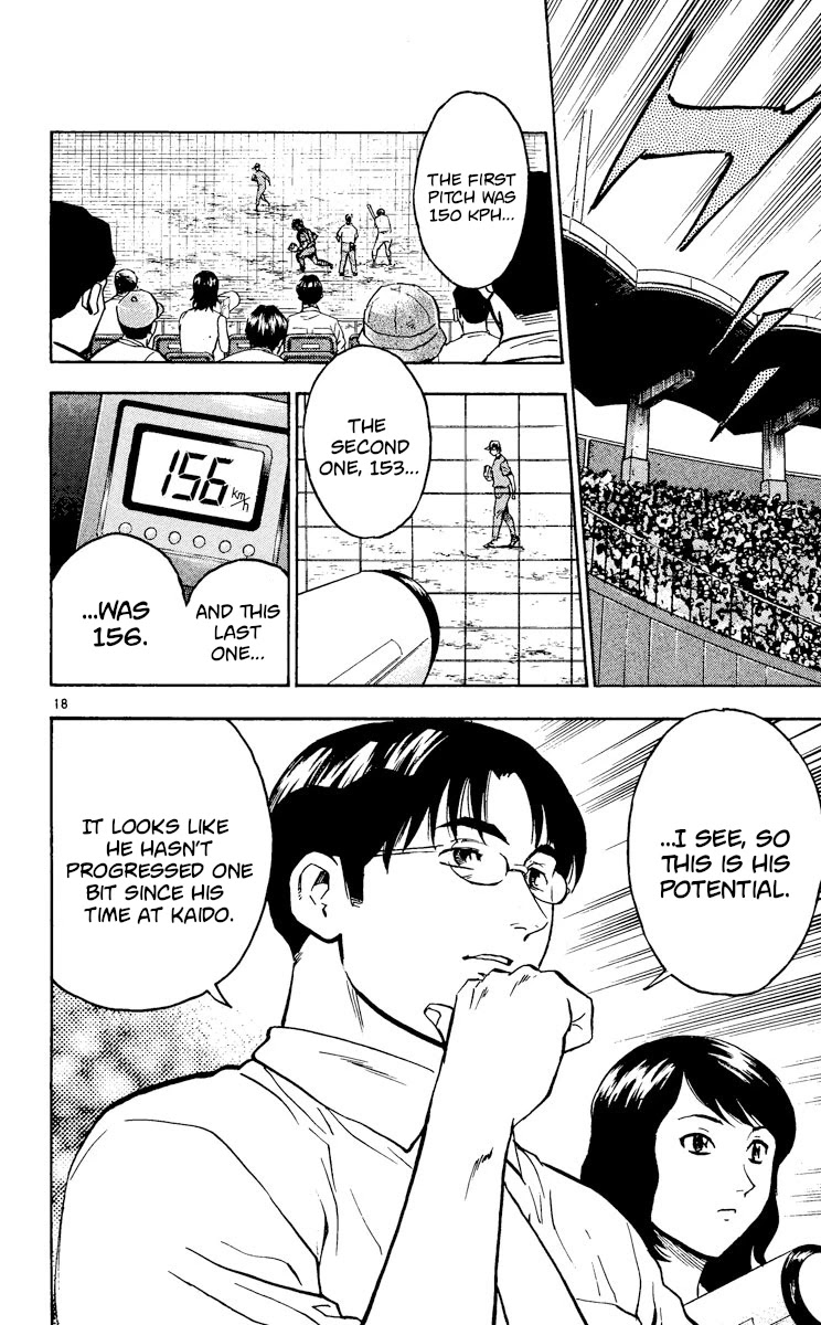 Major Chapter 370 page 16 - Chapter 370: A Subtle Change