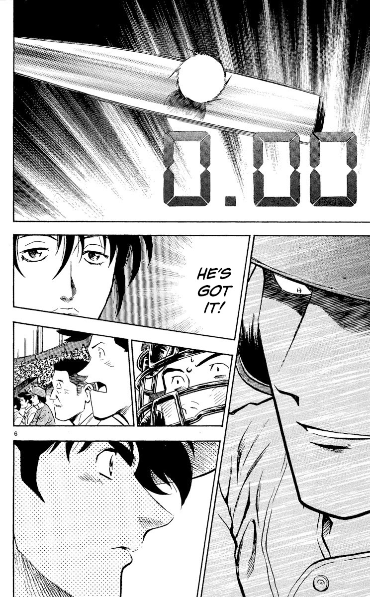 Major Chapter 370 page 5 - Chapter 370: A Subtle Change