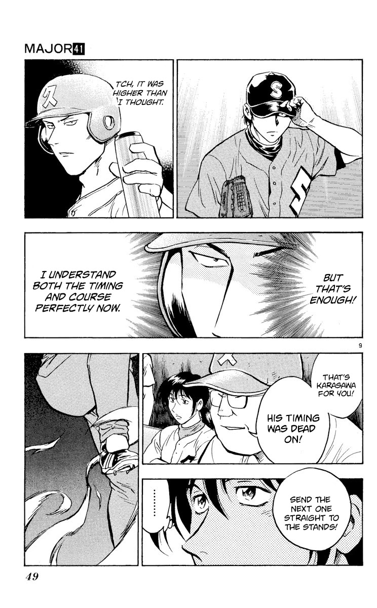 Major Chapter 370 page 8 - Chapter 370: A Subtle Change