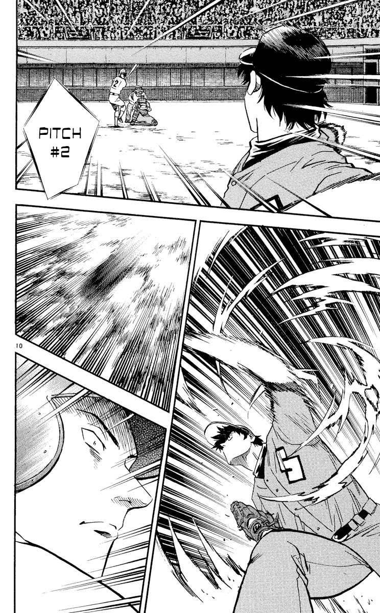 Major Chapter 370 page 9 - Chapter 370: A Subtle Change