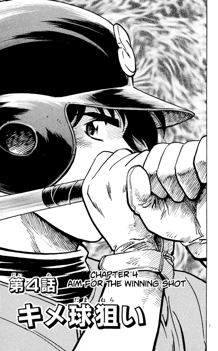 Major Chapter 371 page 1 - Chapter 371: Aim for the Winning Shot