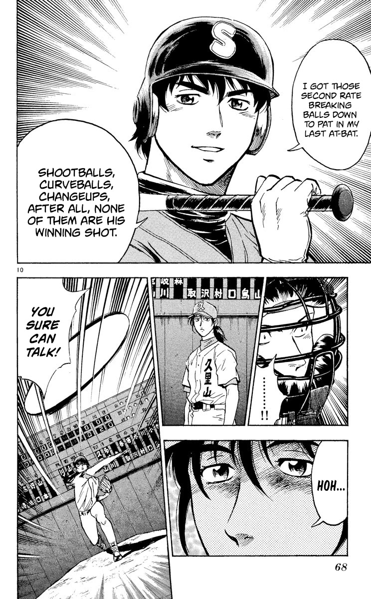 Major Chapter 371 page 10 - Chapter 371: Aim for the Winning Shot