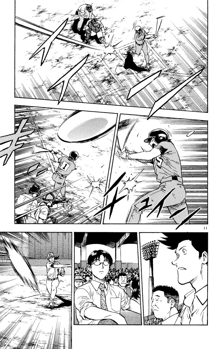 Major Chapter 371 page 11 - Chapter 371: Aim for the Winning Shot