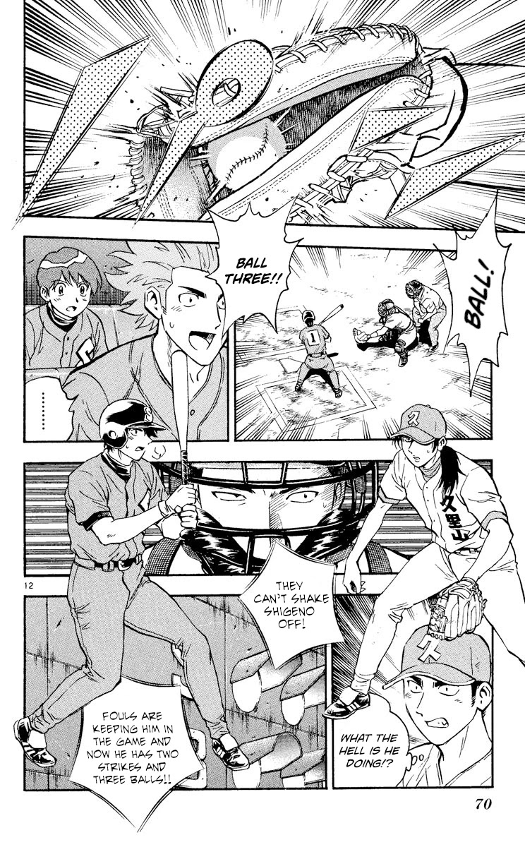 Major Chapter 371 page 12 - Chapter 371: Aim for the Winning Shot