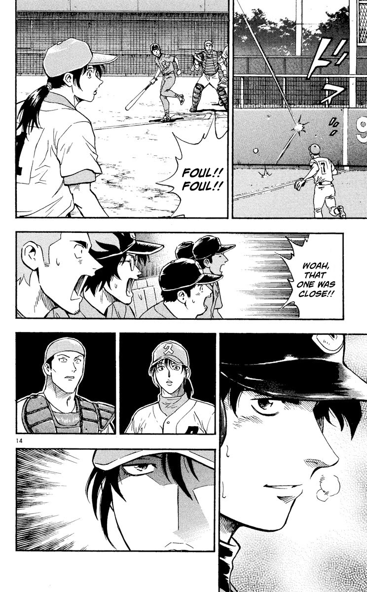 Major Chapter 371 page 14 - Chapter 371: Aim for the Winning Shot