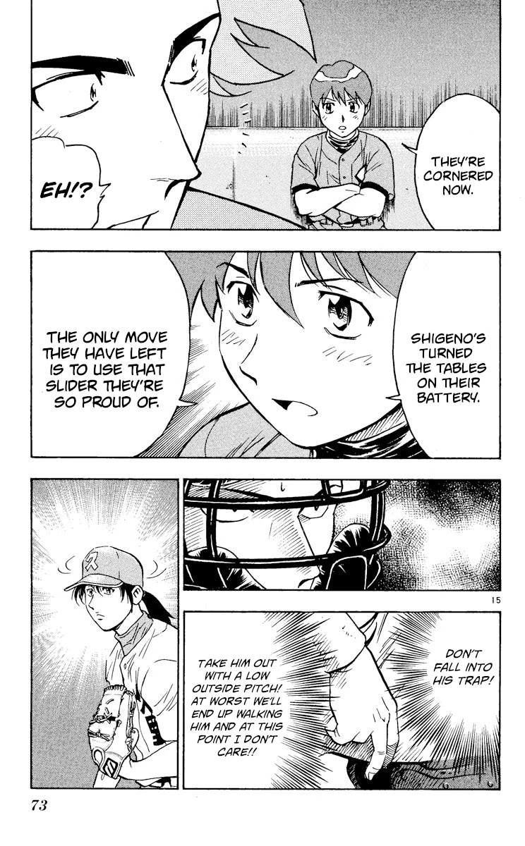 Major Chapter 371 page 15 - Chapter 371: Aim for the Winning Shot