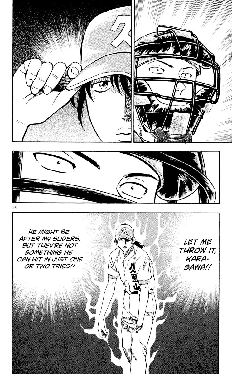 Major Chapter 371 page 16 - Chapter 371: Aim for the Winning Shot