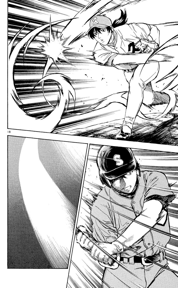 Major Chapter 371 page 18 - Chapter 371: Aim for the Winning Shot