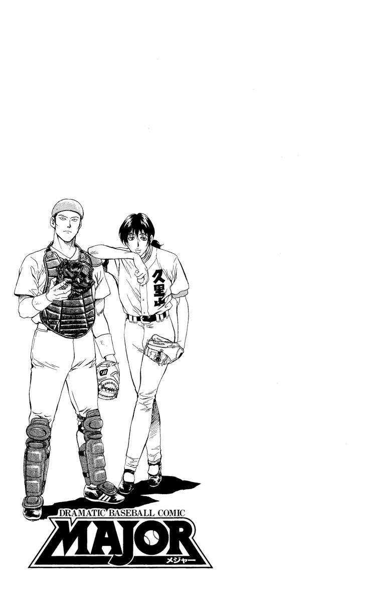 Major Chapter 371 page 19 - Chapter 371: Aim for the Winning Shot
