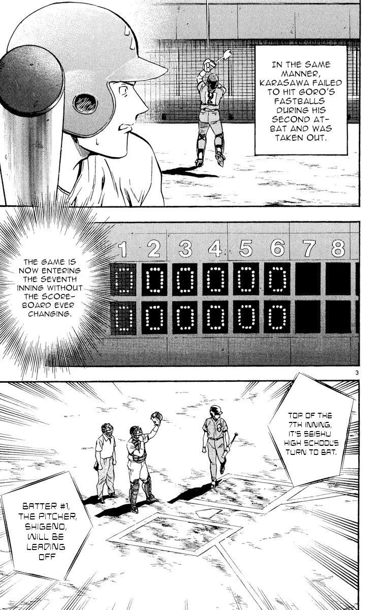 Major Chapter 371 page 3 - Chapter 371: Aim for the Winning Shot
