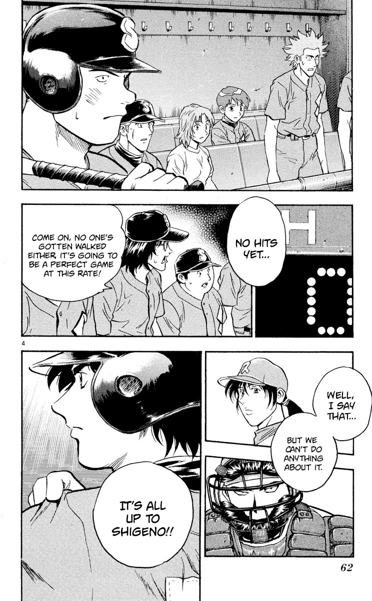 Major Chapter 371 page 4 - Chapter 371: Aim for the Winning Shot