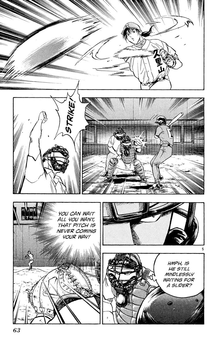 Major Chapter 371 page 5 - Chapter 371: Aim for the Winning Shot