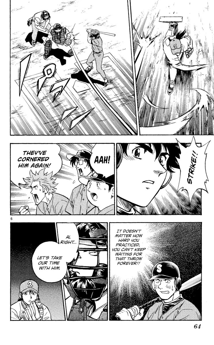 Major Chapter 371 page 6 - Chapter 371: Aim for the Winning Shot