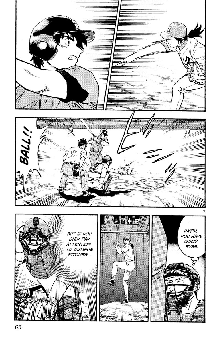 Major Chapter 371 page 7 - Chapter 371: Aim for the Winning Shot