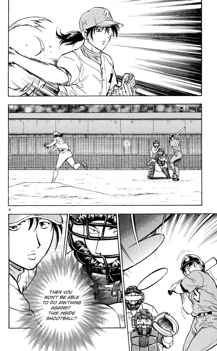 Major Chapter 371 page 8 - Chapter 371: Aim for the Winning Shot